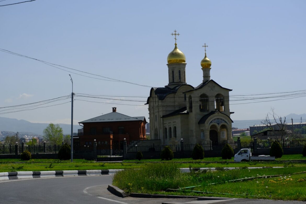 Day trip around Yerevan