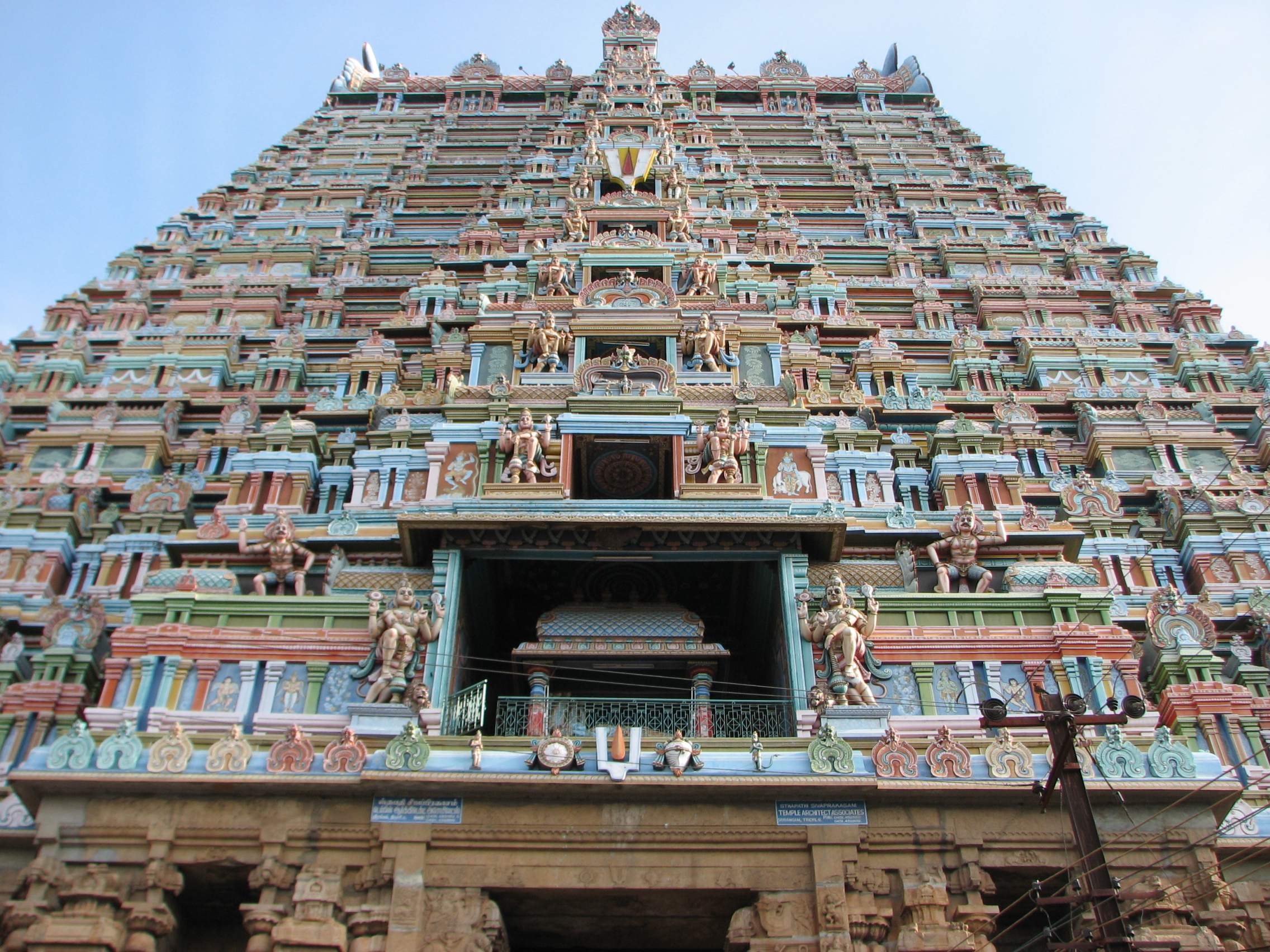 Following Dikshitar – a Map Made of Music